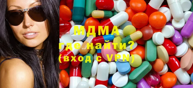 продажа наркотиков  ссылка на мегу маркетплейс  MDMA кристаллы  Заозёрный 